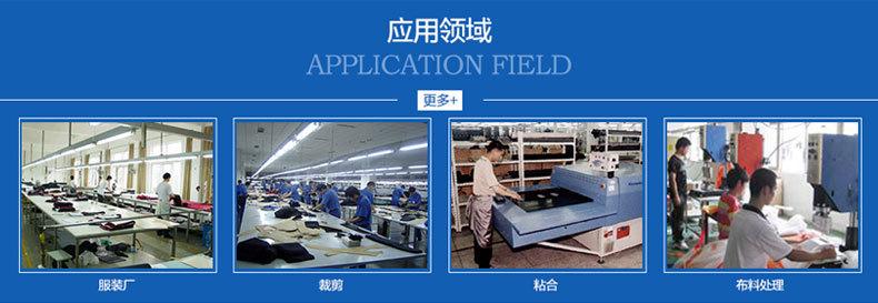 厂家直销款自动吸风烫台 YTT 服装整烫的高效节能新选择
